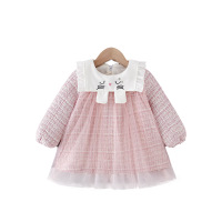 uploads/erp/collection/images/Children Clothing/youbaby/XU0340229/img_b/img_b_XU0340229_5_mYsZ_GlcJRxeJj3-_CBLFNIf6dtgBRtA